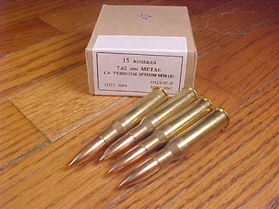 7.62x54r 182gr FMJ Yugo Surplus M30 - 60 rounds
